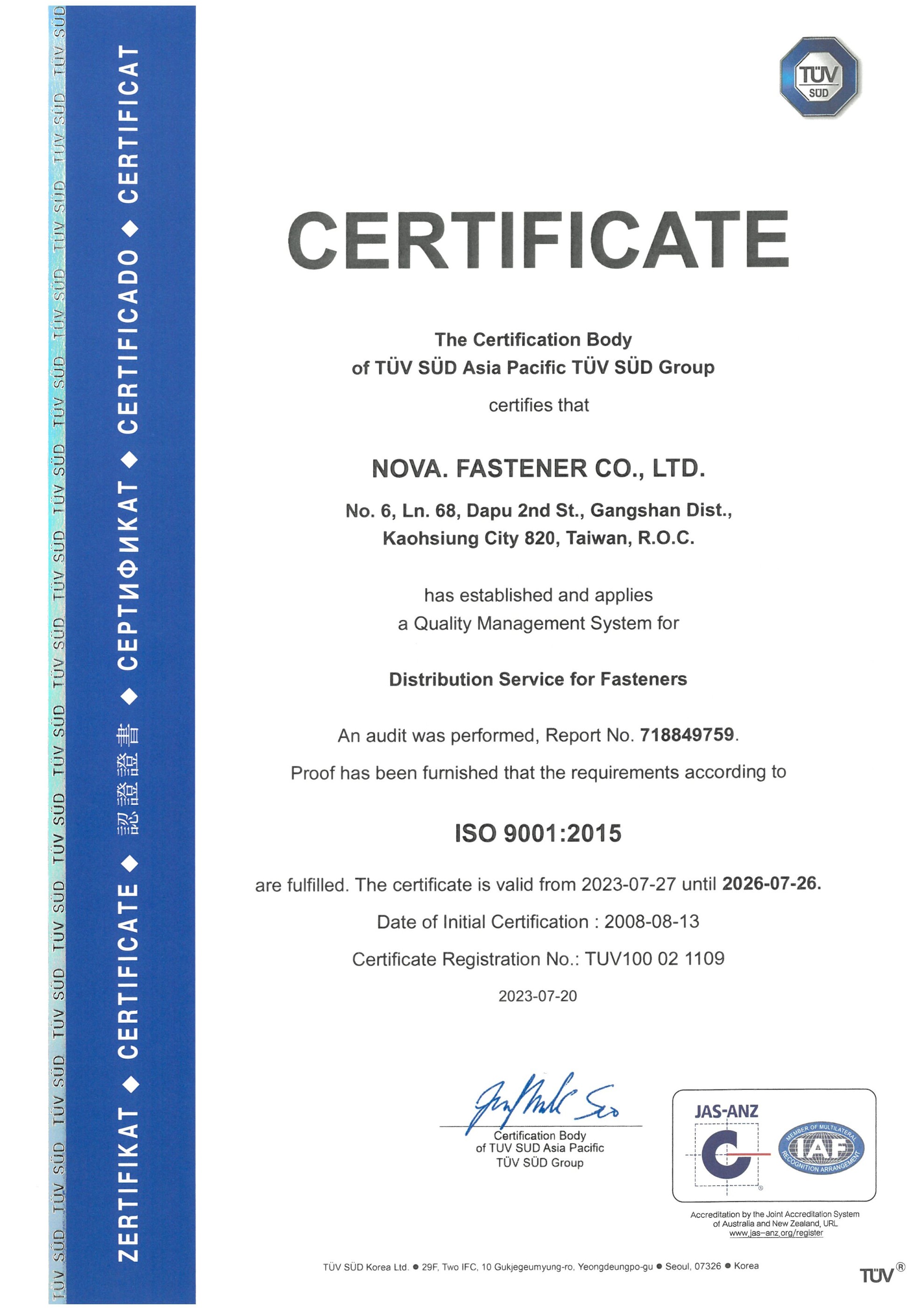 Nova. Fastener ISO9001 Certificate
