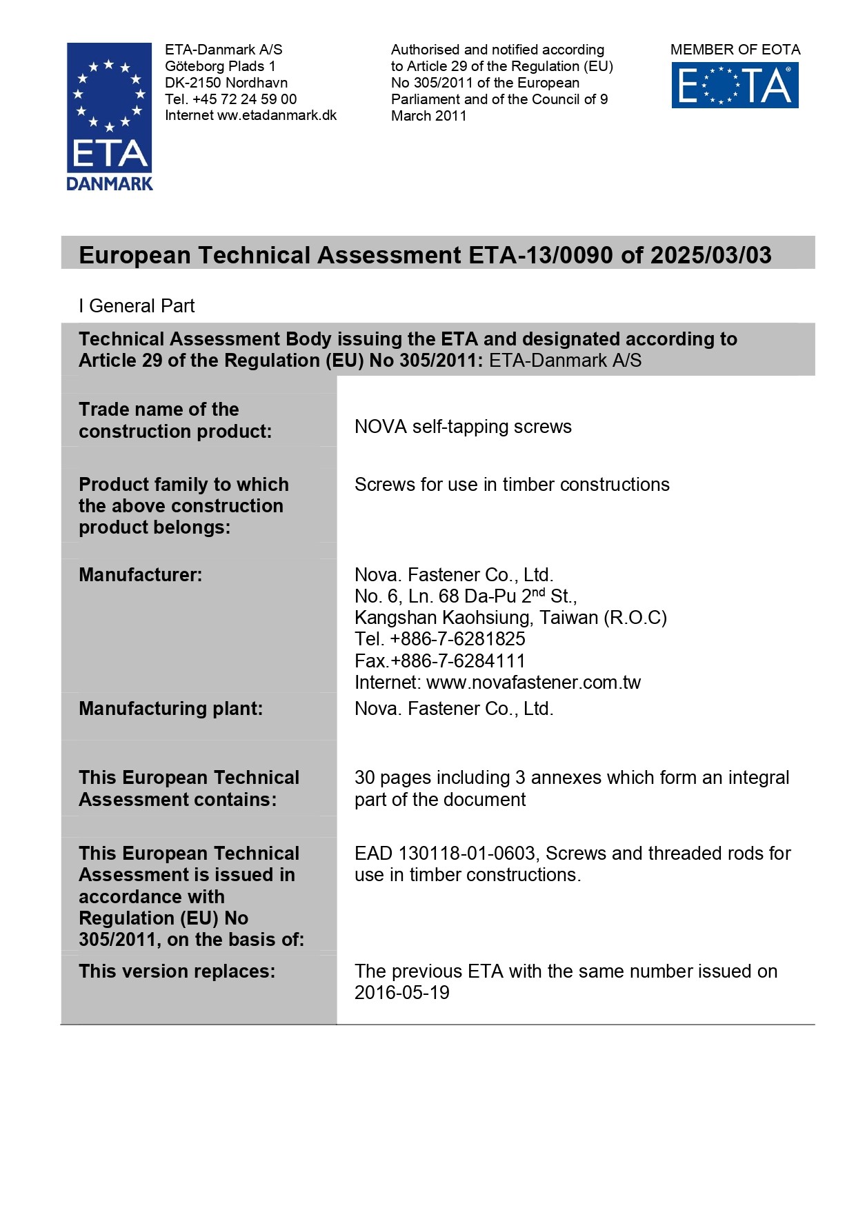 About Us Nova. Fastener ETA Certificate
