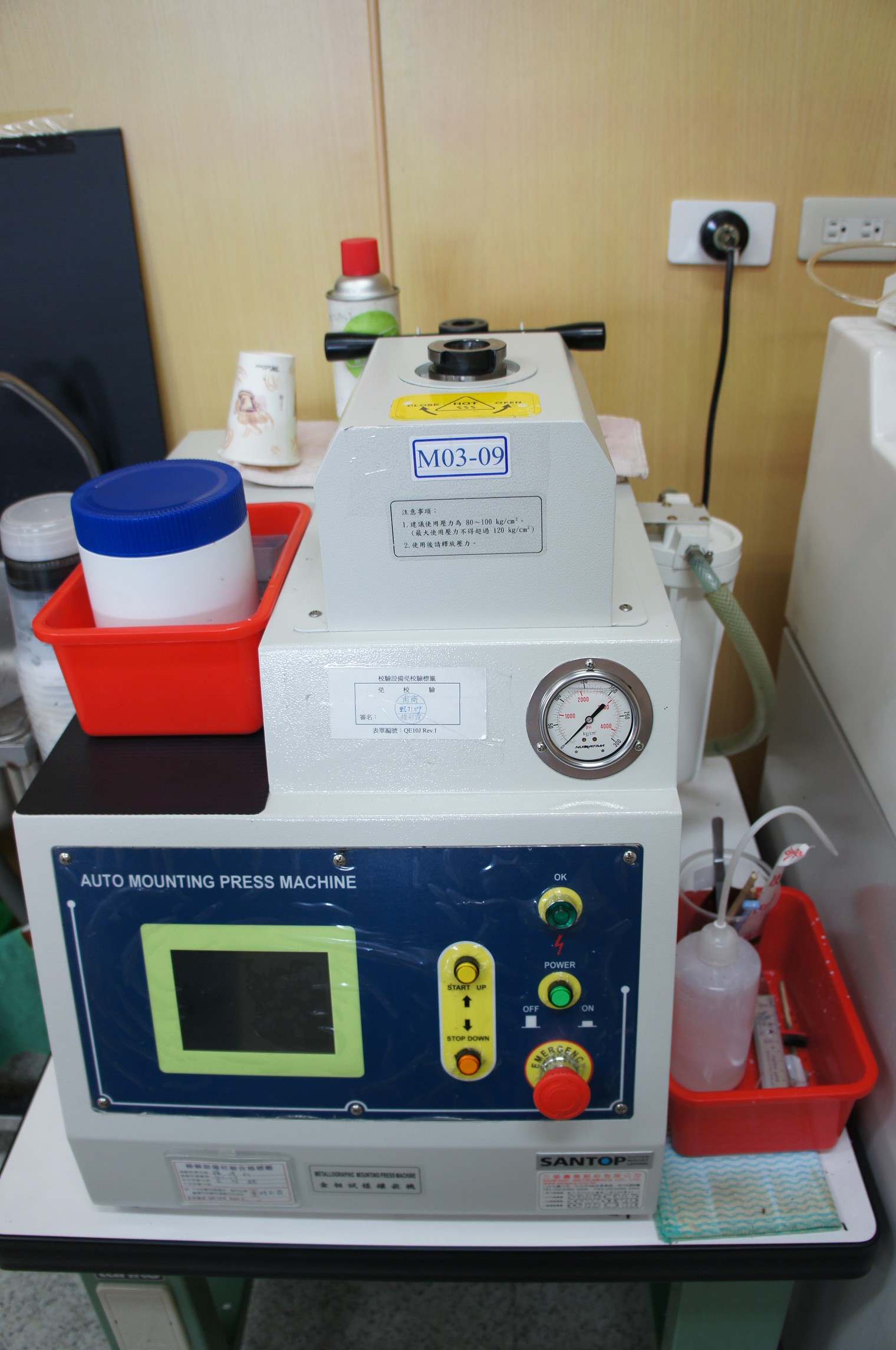 Nova. Fastener Auto Mounting Press Machine