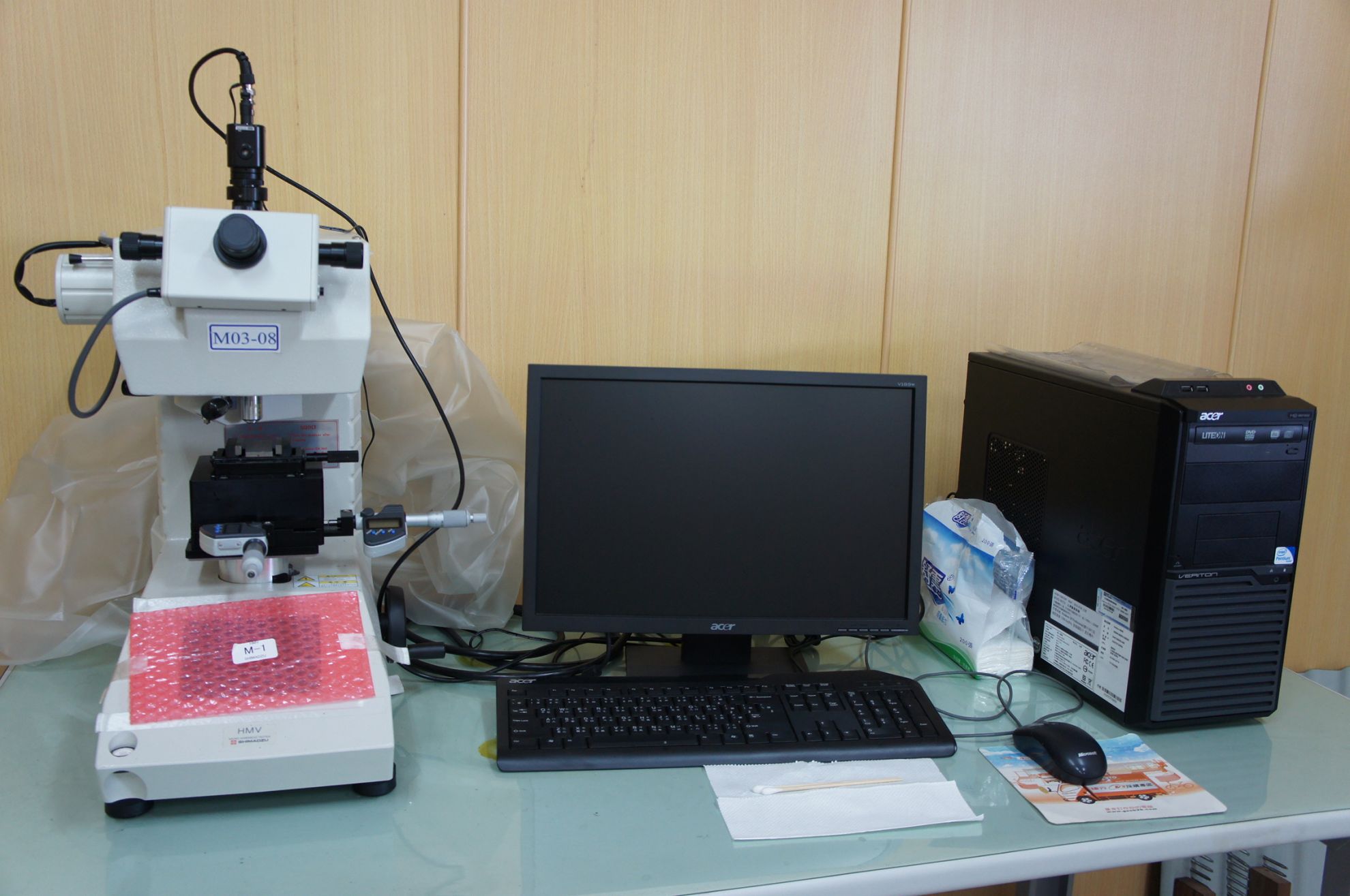 Nova. Fastener Vicker Hardness Tester